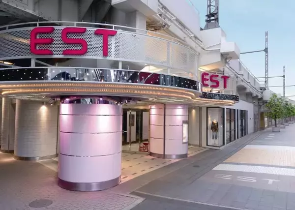 梅田「EST」“雰囲気がらり”…20年ぶり変身決定　ショップも刷新、一挙11店舗ニューオープン＆リニューアル【一覧】