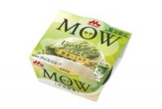 MOWから新作「宇治抹茶～抹茶×ミルク～」登場　抹茶ラテ着想の数量限定アイス