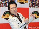 「高橋ジョージ、報道陣に囲まれ自虐「11年前の裁判所以来、こんなに集まっていただいた」　新曲を発表」の画像1