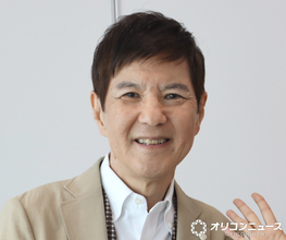 関根勤、孫のモノマネに成長実感「細かい設定がリアルになって…」