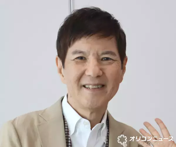 関根勤、孫のモノマネに成長実感「細かい設定がリアルになって…」