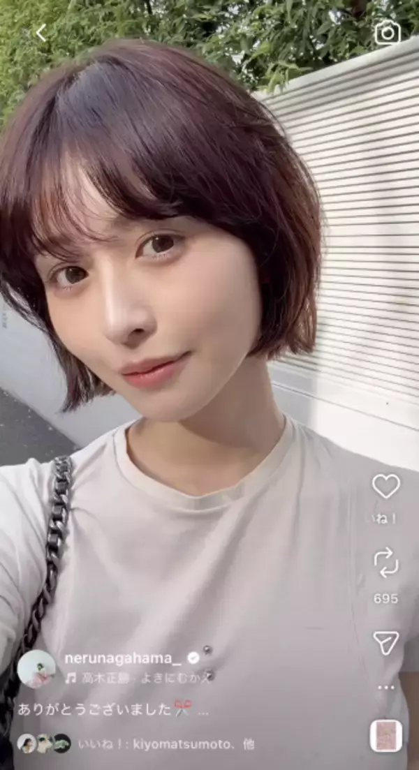 “髪バッサリ”長濱ねる、ロング→ショートボブへのビフォー・アフター動画を公開　大胆イメチェンに反響
