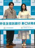 「木村文乃、アクションの相談は岡田准一と　昔は1人で悩むも今は「『先輩！』と甘えさせてもらっています」」の画像1