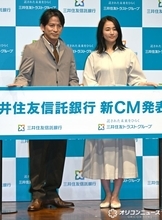 木村文乃、アクションの相談は岡田准一と　昔は1人で悩むも今は「『先輩！』と甘えさせてもらっています」