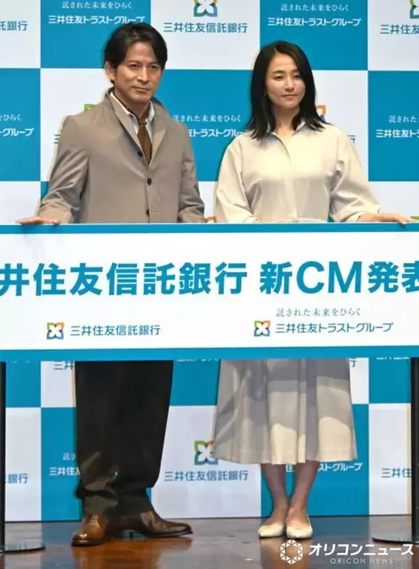 木村文乃、アクションの相談は岡田准一と　昔は1人で悩むも今は「『先輩！』と甘えさせてもらっています」