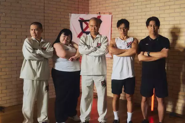 「VIVANTどころの考察じゃない！」「平成のバラエティーみたい」人気芸人が『男磨きハウス2』大絶賛