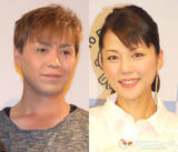 「IZAM＆吉岡美穂が離婚「別々の未来に向けて歩き始める」　結婚20年目で決断【報告全文】」の画像1