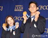 「りくりゅうペア「私たちの拠点カナダに帰ります！」　三浦璃来＆木原龍一が2ショット添え出国を報告」の画像1