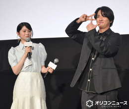 木戸大聖、桜田ひよりからの“むちゃぶり”にタジタジ　映画の宣伝ポーズをサプライズで全力披露「モ！」