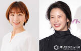 「【上半期ブレイク】高橋成美が107本増で1位　高木菜那が続く【10位まで一覧】」の画像1
