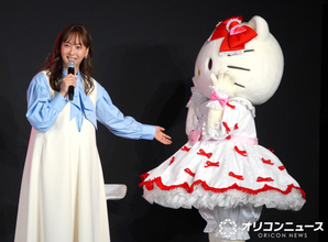 藤本美貴、“おなじみ”ハローキティ登場に喜び「プロポーズも結婚式も見守ってくれました」