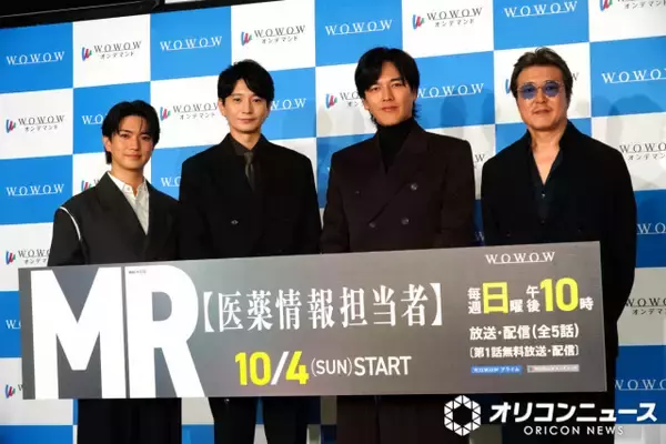 向井理、MR役は大学時代の同級生を参考に「とにかく寝る時間もない」 現役MRから実情聞く
