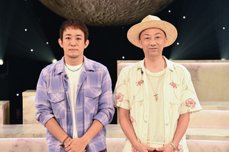 FUNKY MONKEY BΛBY'S、解散と再結成の真実語る「ちょっと悩んだところもあった」
