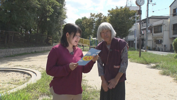 読売テレビ・諸國沙代子、間寛平との“お約束”に「これ、したかったんですよ~」 “忍者になりたい65歳”応援【コメントあり】