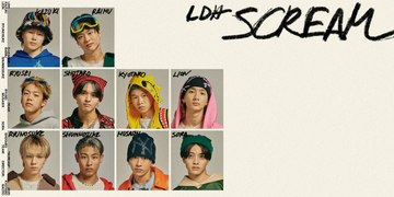 LDH SCREAM・笑大郎＆SHUNNOSUKE、体調不良　きょう開催の“ファンミ”欠席へ