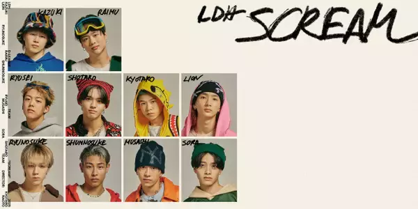 LDH SCREAM・笑大郎＆SHUNNOSUKE、体調不良　きょう開催の“ファンミ”欠席へ