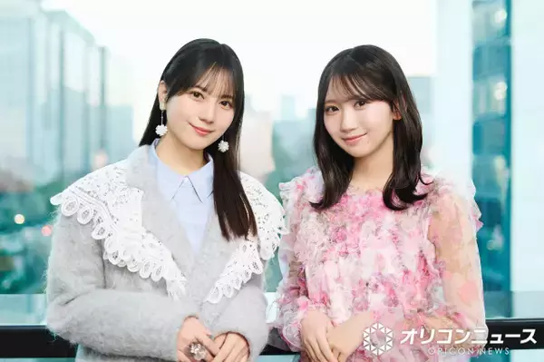 日向坂46小坂菜緒＆藤嶌果歩、互いの“声”の魅力語る「唯一無二」「せりふが本当に綺麗」