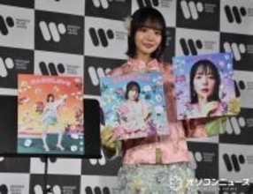 岡田紗佳、“15年越しの夢”かなえる歌手デビュー　楽曲に自信「私でもバズレるかもしれない」