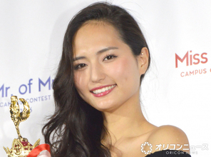 元ミス青山＆『逃げ恥』出演の山賀琴子、再婚を発表