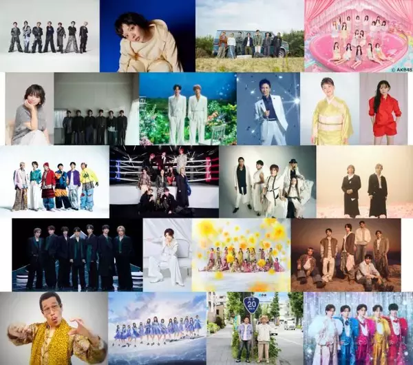 8時間生放送『音楽の日』第2弾出演アーティスト豪華22組解禁【一覧あり】　「ミリオン超えメドレー」参加アーティストも発表