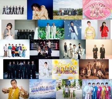 8時間生放送『音楽の日』第2弾出演アーティスト豪華22組解禁【一覧あり】　「ミリオン超えメドレー」参加アーティストも発表