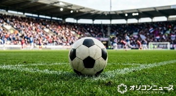 【W杯2026】佐野海舟のゴール映像公開！DAZN紹介「インターセプトからそのまま持ち込み、圧巻のフィニッシュ」