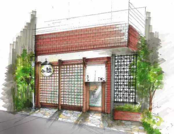 京都の行列ラーメン店、東京に進出へ 店内は15席のカウンターのみに　8月6日『麺屋 猪一』