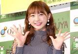 「木﨑ゆりあ、運転免許証を公開　写真に注目集まる「なんて可愛い」「どうやったら」」の画像1