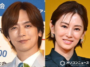 DAIGO＆北川景子の子どもたち、テレビ“出演”　収録中に「パパ―！」…「妻もすぐそこにいます」