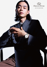 菅田将暉、「Orient Star」75周年アンバサダーに就任　デビュー17周年を回顧【インタビュー全文】