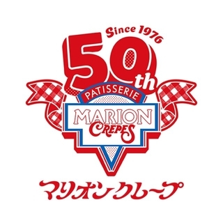 マリオンクレープ、総選挙1位の「バナナチョコクリーム」が390円に　創業50周年で21日限定セール
