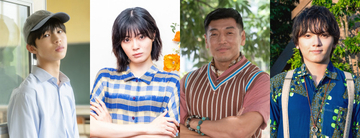 テレ東『俺たちバッドバーバーズ』共演者解禁　原田琥之佑＆吉田美月喜＆後藤剛範＆濱田龍臣【コメントあり】
