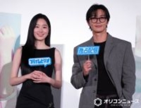 パク・ソジュン＆ウォン・ジアン、来日イベント開催　“神対応”に大歓声