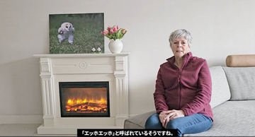 「エッホエッホ」ネット新語賞を受賞　思わぬ流行に撮影した写真家も驚き「全く想像もしていませんでした」