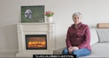 「エッホエッホ」ネット新語賞を受賞　思わぬ流行に撮影した写真家も驚き「全く想像もしていませんでした」