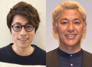 田村淳、“元相方”の誕生日祝う　2ショット写真に反響「仲が良さそうで微笑ましい」