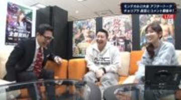 チョコプラ・長田、本当に欲しい“憧れの1台”　一方で手に入れられない“問題”も赤裸々告白