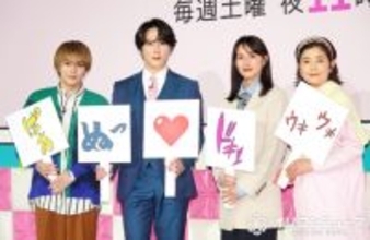 Snow Man宮舘涼太、アンドロイド役で自ら提案　臼田あさ美は所作を絶賛「さすがだな」