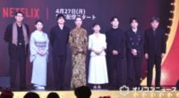 田村健太郎＆中島歩、戸田恵梨香を巡り火花散らす　「本当に好きになっちゃう」