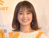 「矢作穂香、結婚を発表　ウェディングドレス姿を公開し「これからも日々を大切に穏やかに」　ドラマ『イタズラなKiss〜Love in TOKYO』など出演」の画像1