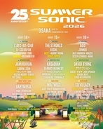『SUMMER SONIC 2026』第9弾追加アーティスト　WEST.、中島健人、Travis Japanらも参加
