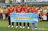「男子バレー日本代表選手“エゴサ”事情明かす　timelesz原嘉孝が質問「称賛の言葉を浴びたくなりませんか」」の画像1