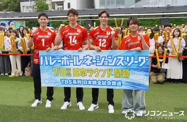 男子バレー日本代表選手“エゴサ”事情明かす　timelesz原嘉孝が質問「称賛の言葉を浴びたくなりませんか」