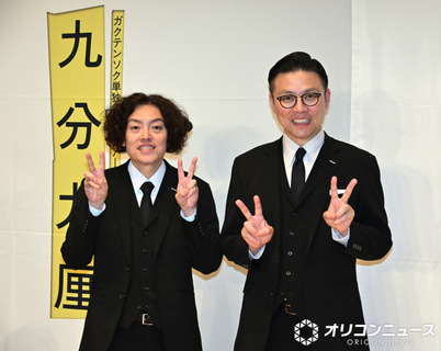 ガクテンソク、賞レースから解放され漫才を満喫　単独ツアーライブで「いつもの漫才とは違う爽快感」