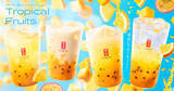 「【ゴンチャ】夏の新作はマンゴー×オレンジ×パッションフルーツ　3つの果実の味わいと食感を楽しむ」の画像1