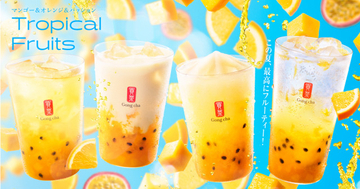 【ゴンチャ】夏の新作はマンゴー×オレンジ×パッションフルーツ　3つの果実の味わいと食感を楽しむ
