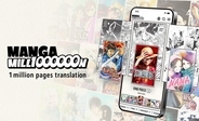 集英社、創業100周年記念で海外向け漫画サービス開始　400作品100以上の言語に翻訳『ONE PIECE』『NARUTO』など