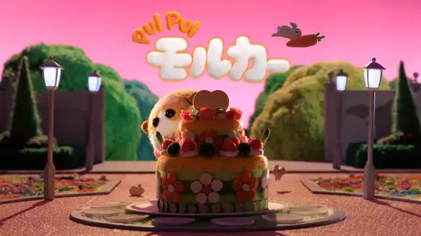 『PUI PUI モルカー』新作アニメ制作　特別エピソードで主役はチョコ　映像公開で見里朝希監督「再び実現」