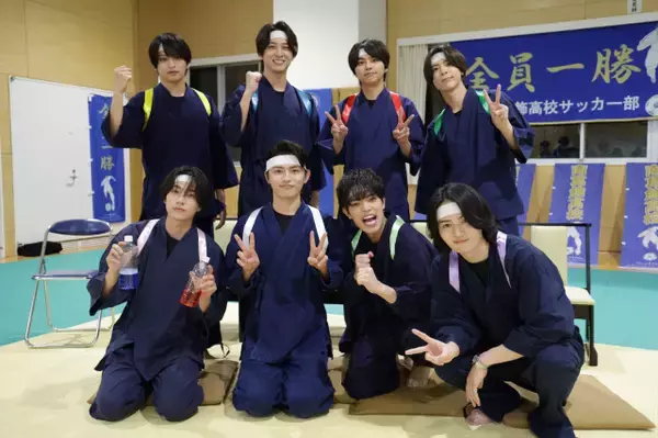 timelesz vs “名門”南葛サッカー部、「立道」で真剣勝負