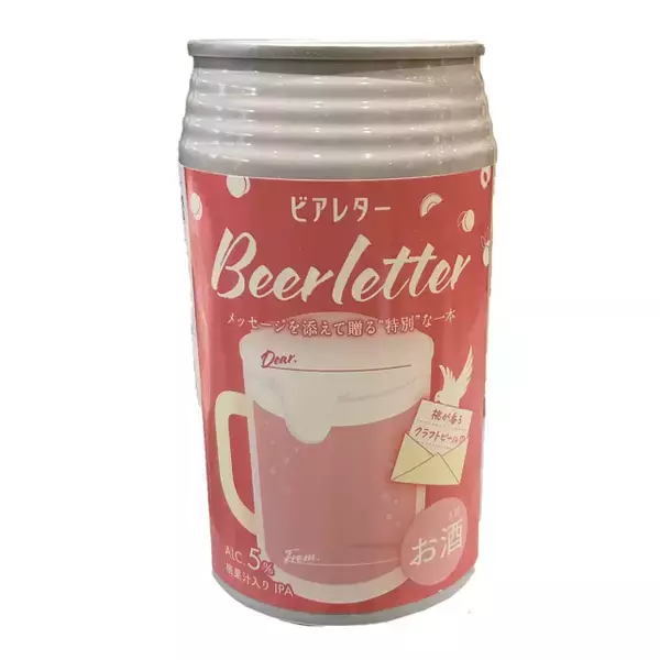 関西大学の学生、クラフトビール＆チューハイを考案　スーパー「ライフ」で限定販売